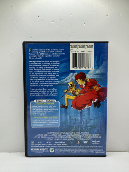 Whisper of the Heart (DVD) Studio Ghibli Anime