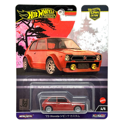 Hot Wheels Premium Japan Historics 4 1973 Honda Civic Custom 1:64 Diecast