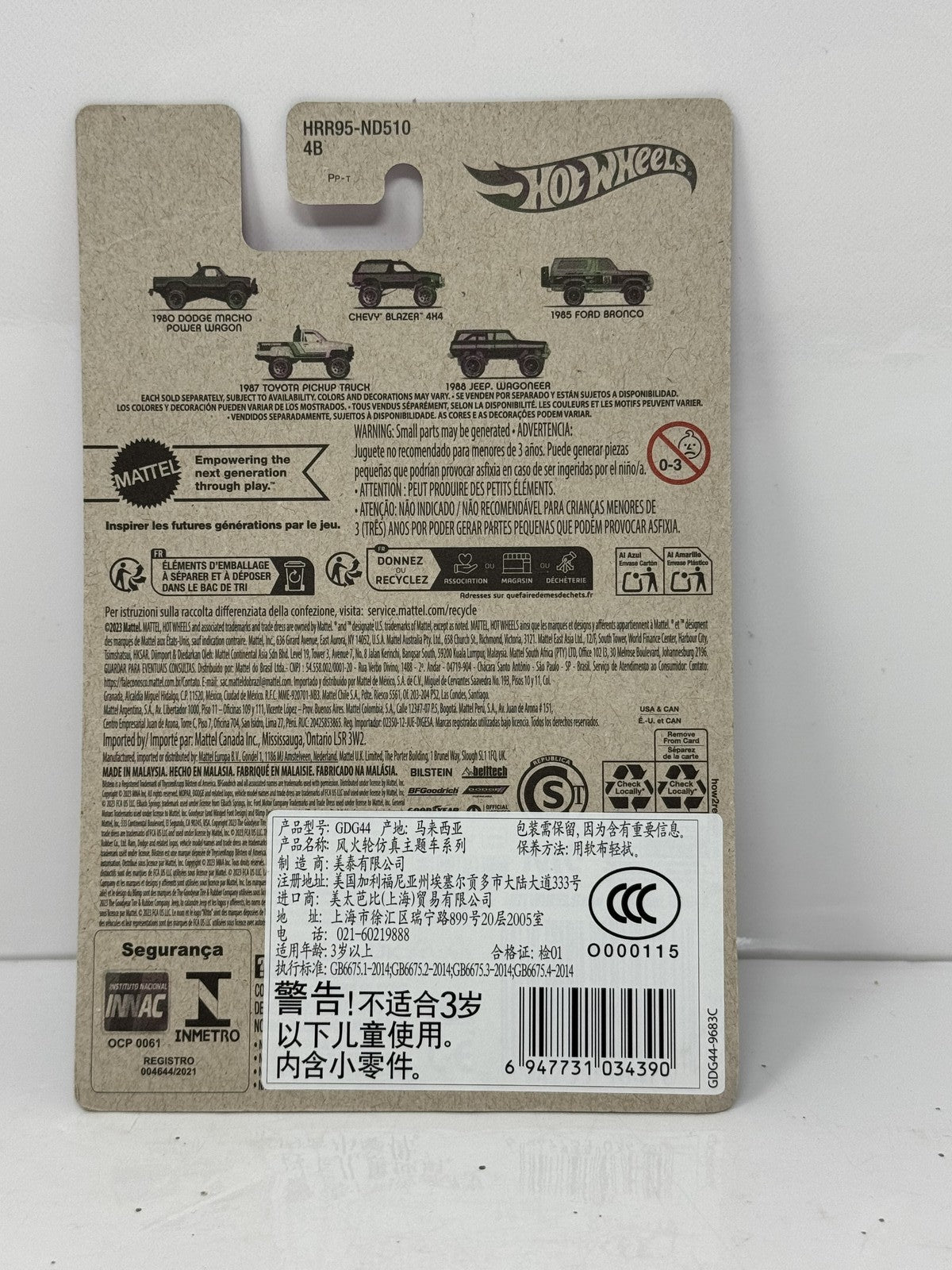 Hot Wheels Tubular Trucks 1980 Dodge Macho Power Wagon 1:64 Diecast
