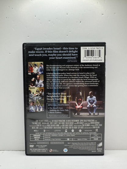 The Band’s Visit (DVD) Ronit Elkabetz Drama