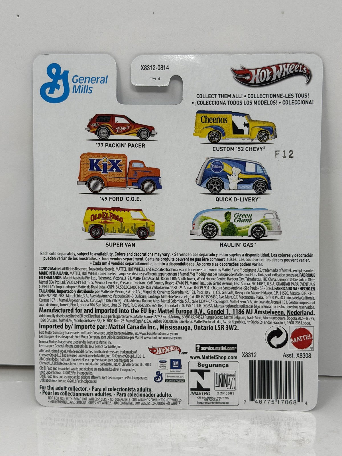 Hot Wheels General Mills Pillsbury Quick D-Livery 1:64 Diecast Real Riders