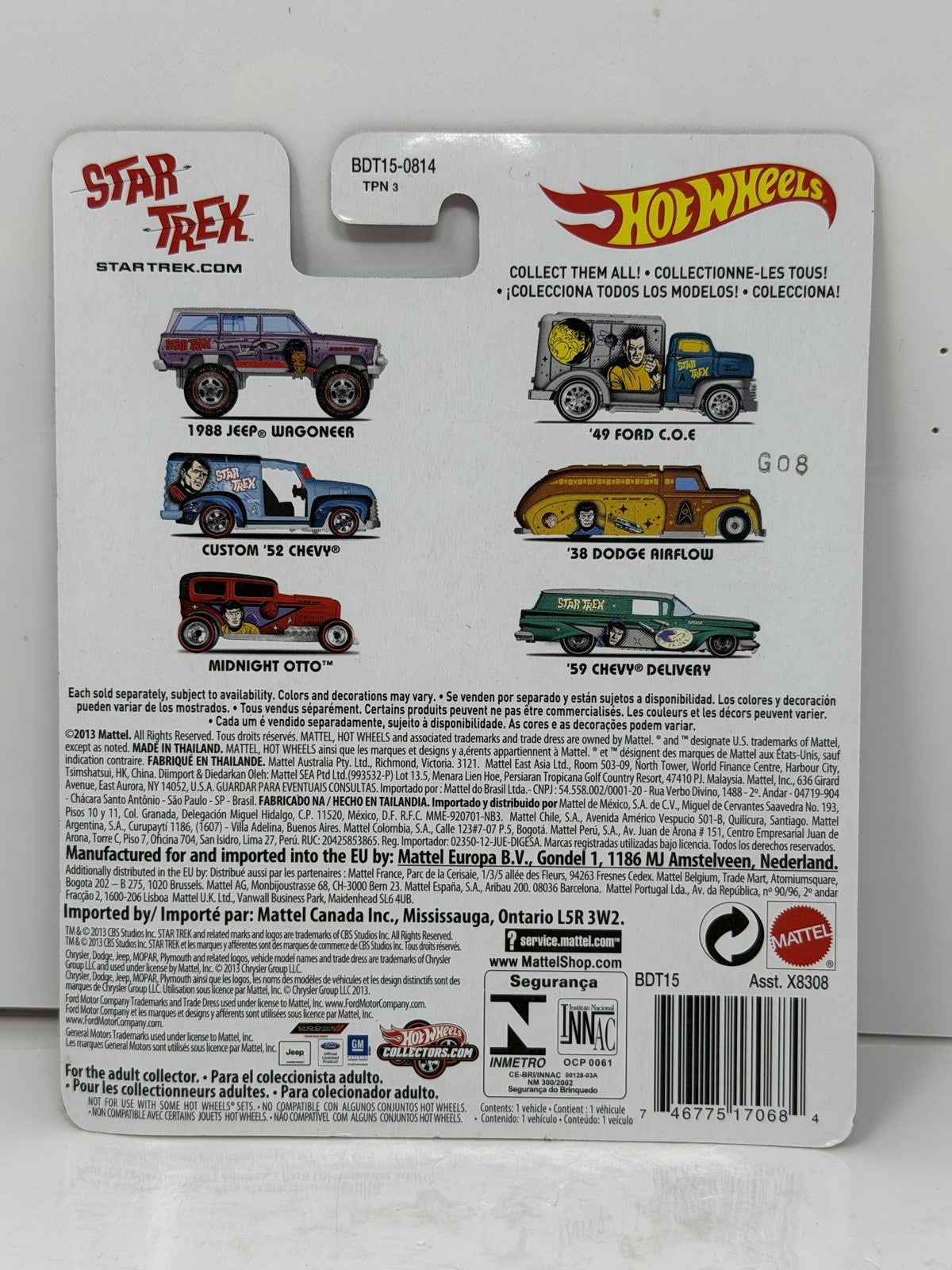 Hot Wheels Star Trek 1988 Jeep Wagoneer 1:64 Diecast Real Riders