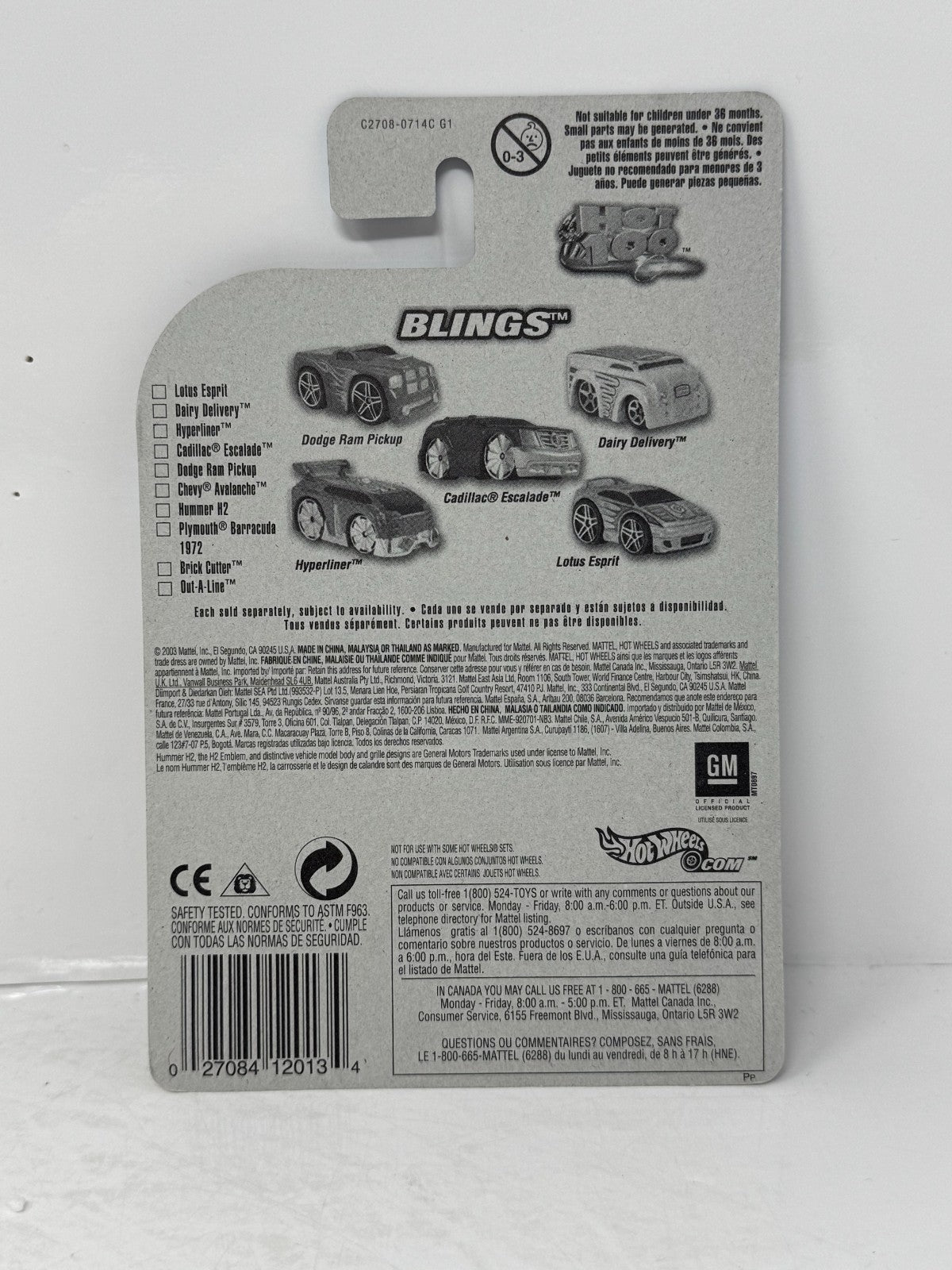 Hot Wheels First Editions Blings Hummer H2 Gold 1:64 Diecast