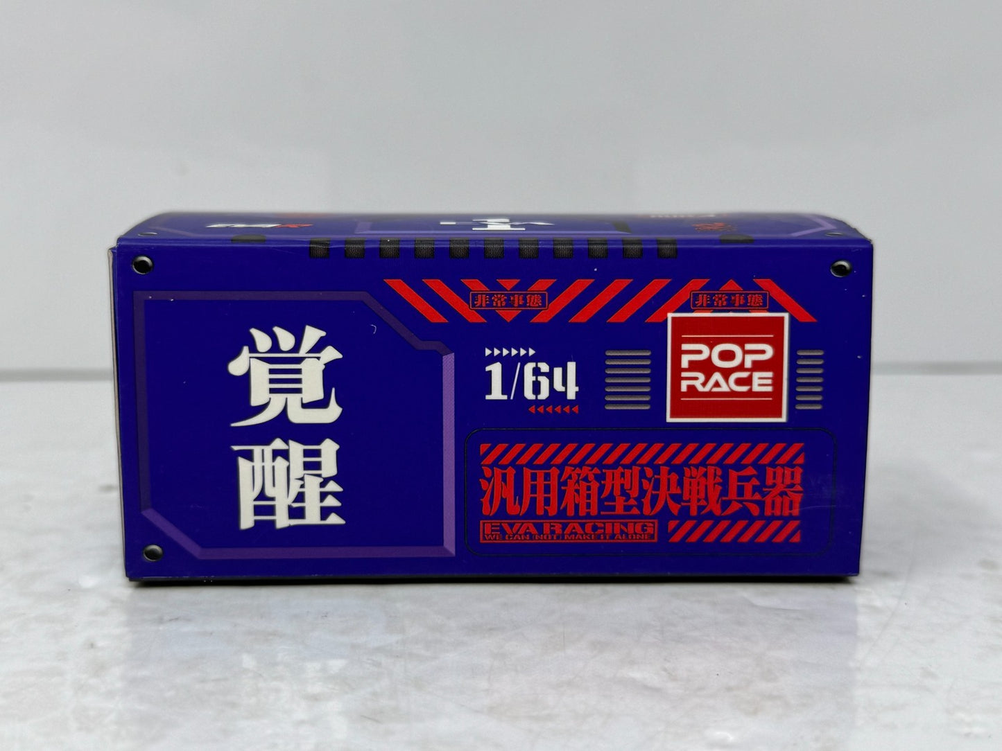 Pop Race EVA RT Audi R8 LMS Type-01 X Works R8 Kakuisei 1:64 Diecast