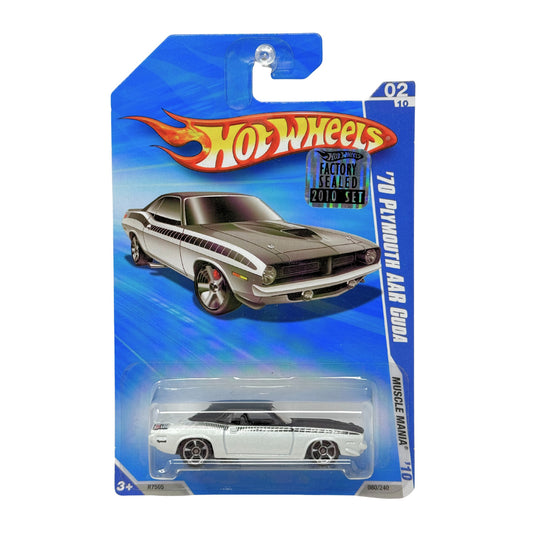 Hot Wheels Muscle Mania 1970 Plymouth AAR Cuda 1:64 Diecast Factory Sealed