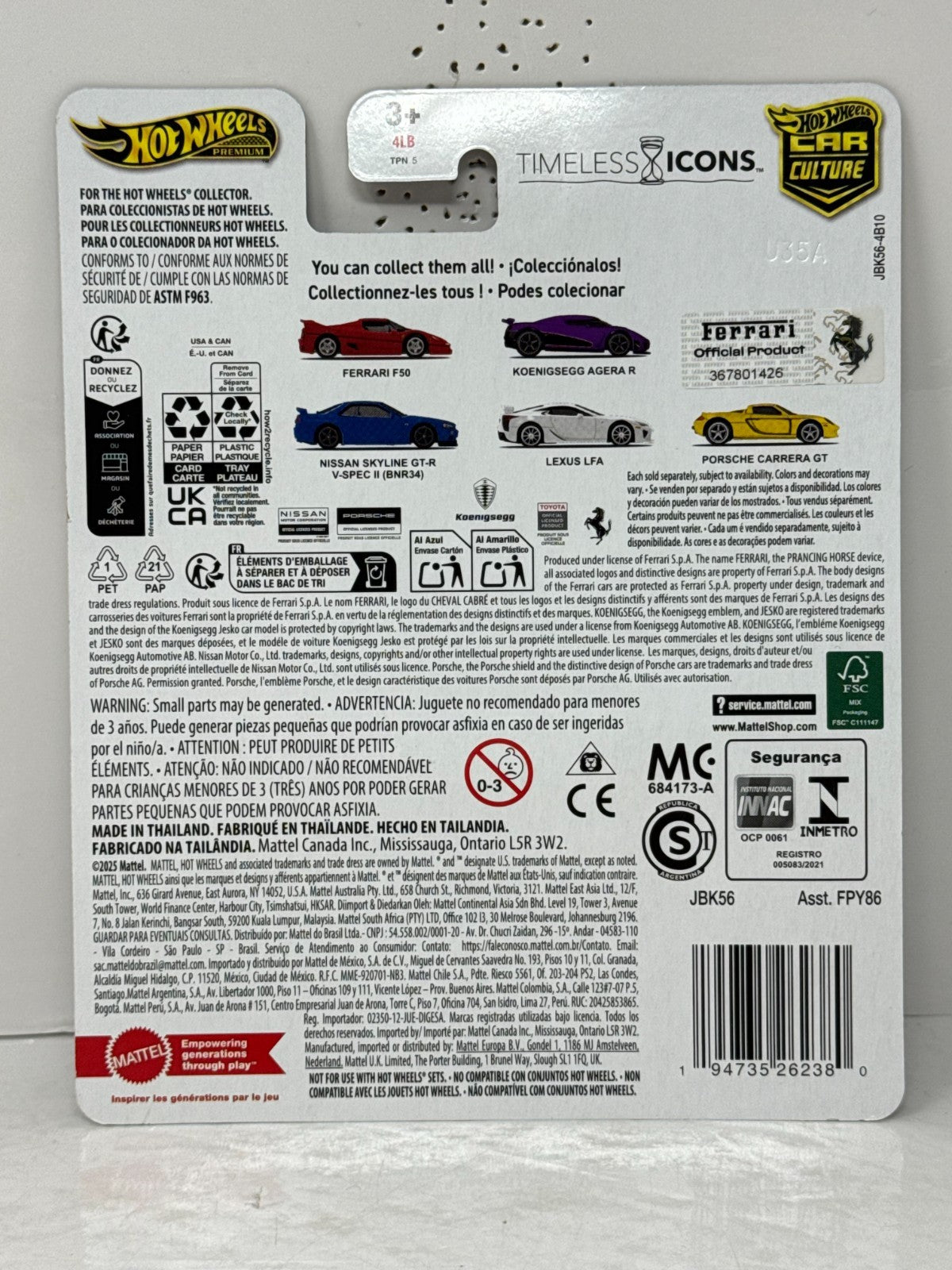 Hot Wheels Premium Timeless Icons Ferrari F50 1:64 Diecast