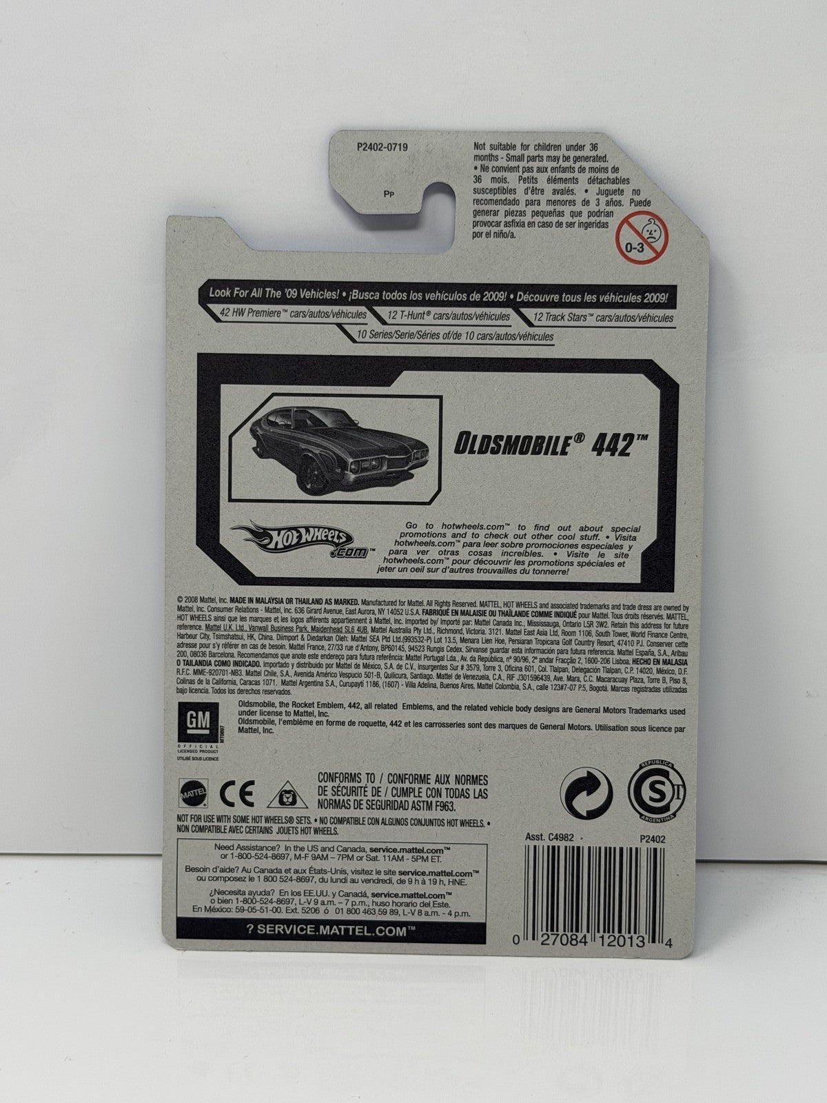 Hot Wheels Muscle Mania Oldsmobile 442 1:64 Diecast Brown
