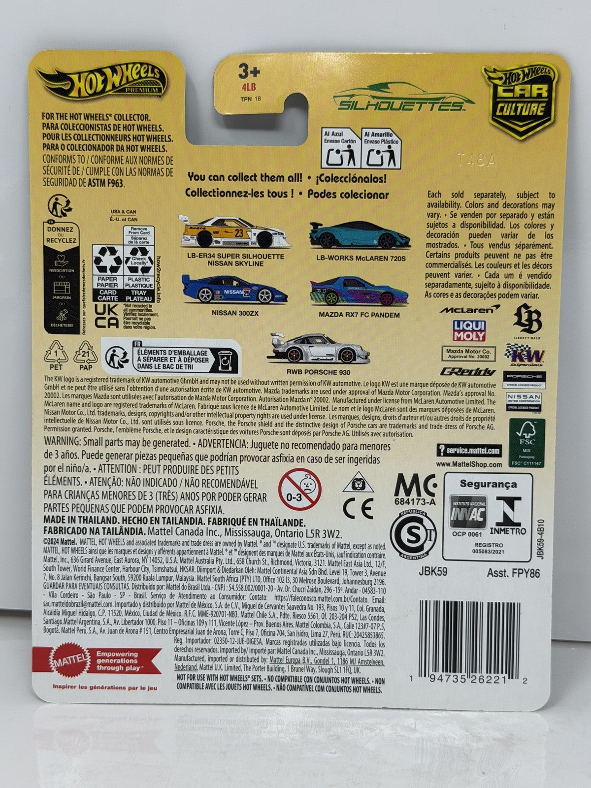 Hot Wheels Premium Silhouettes Super Silhouette Nissan Skyline 1:64 Diecast