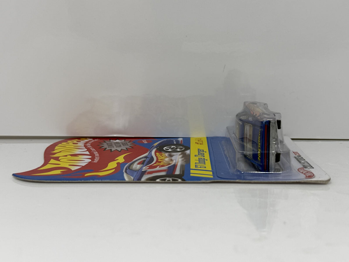Hot Wheels Ed Watts Race Team 1967 Dodge Charger 1:64 Diecast 1136/2500