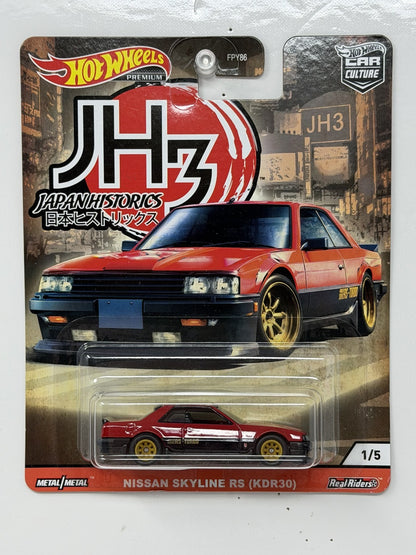 Hot Wheels Premium Japan Historics 3 Nissan Skyline RS KDR30 1:64 Diecast