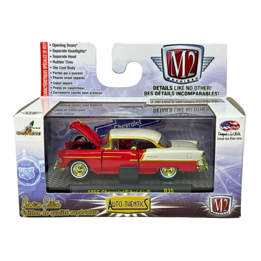 M2 Machines Auto-Thentics 1955 Chevrolet Bel Air CHASE 1:64 Diecast