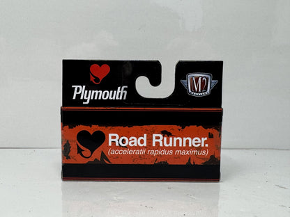 M2 Machines Plymouth 1969 Plymouth Road Runner CHASE 1:64 Diecast