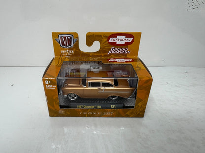 M2 Machines Ground Pounders 1957 Chevrolet 150 1:64 Diecast