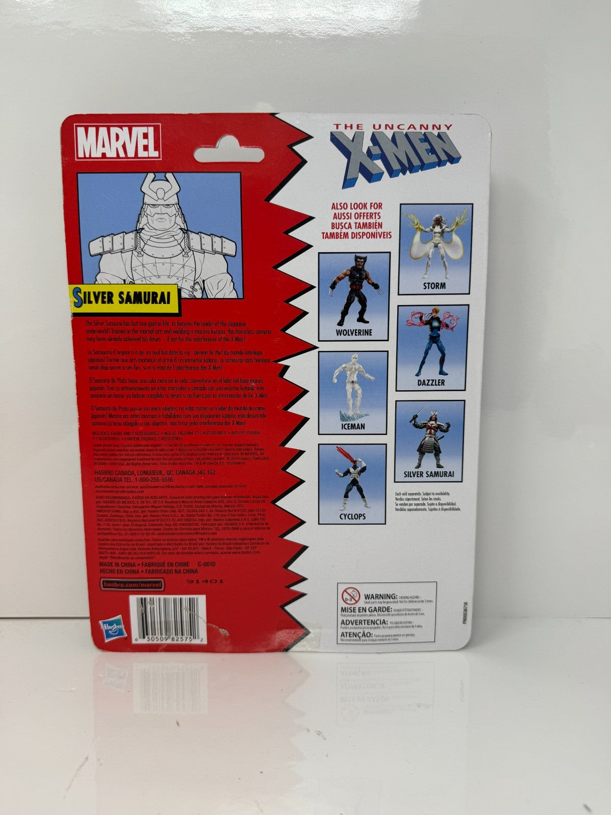 Marvel Legends X-Men Silver Samurai Action Figure