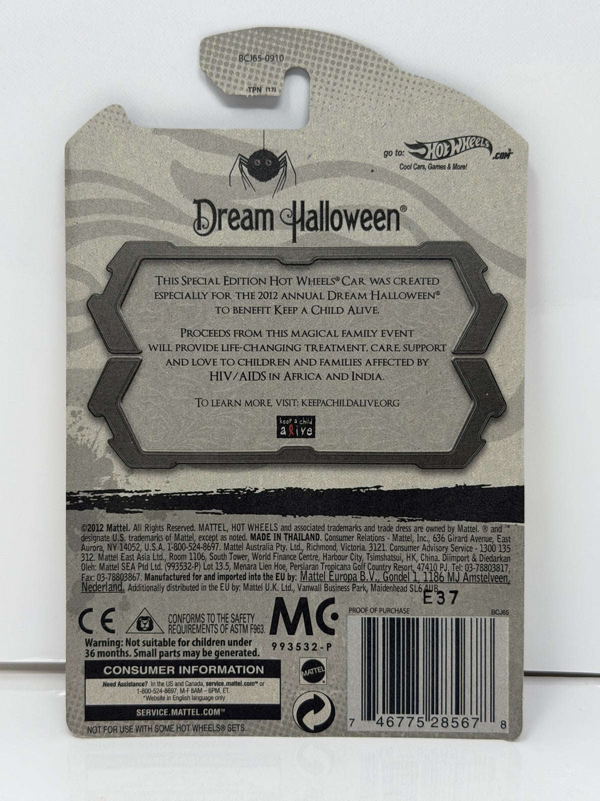 Hot Wheels 2012 Dream Halloween Purple Passion 1:64 Diecast RARE HTF