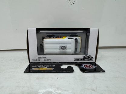 M2 Machines 1971 Chevrolet Van G10 Competition Cams 1:64 Diecast