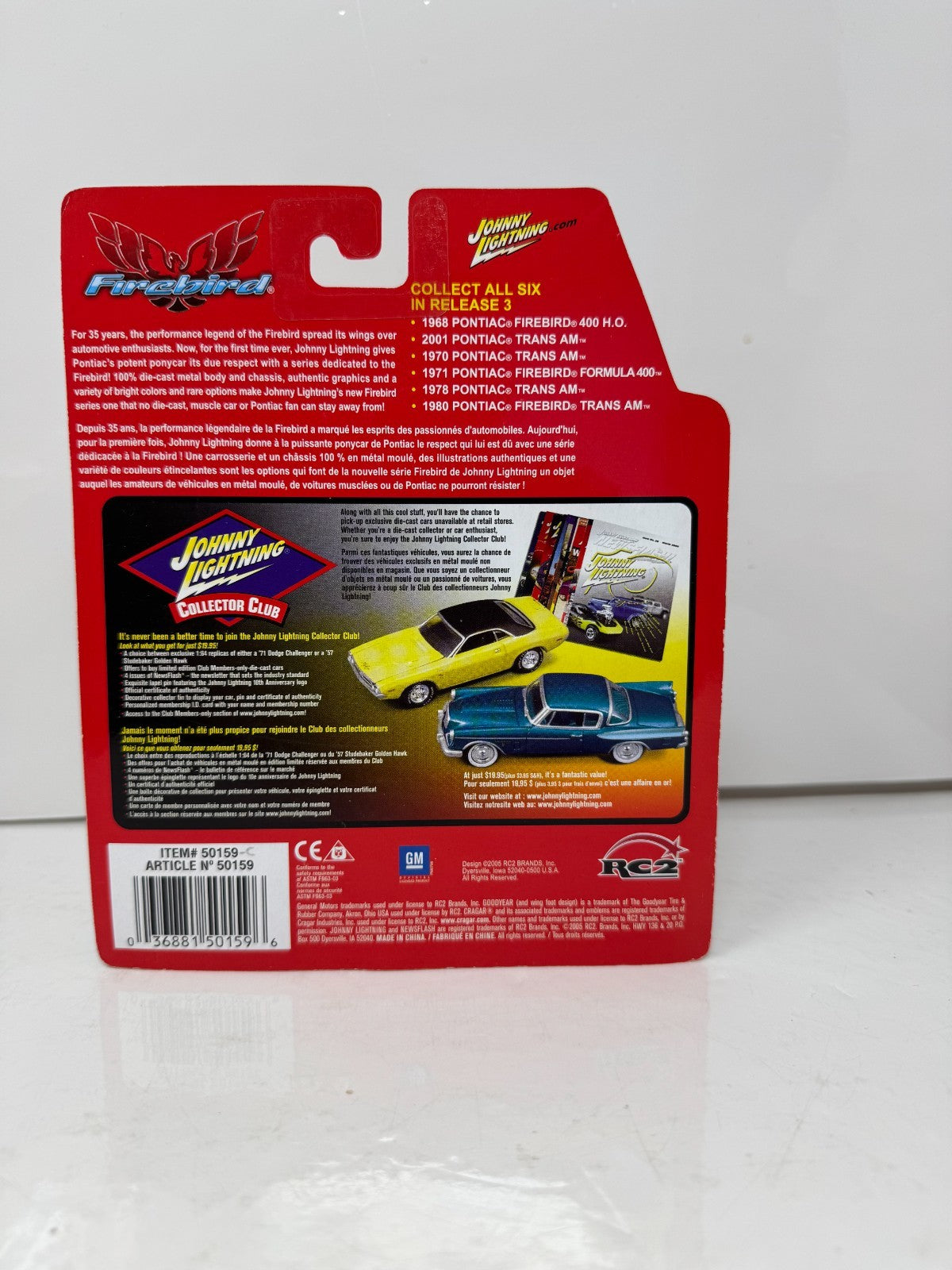Johnny Lightning Firebird 1980 Pontiac Firebird 1:64 Diecast