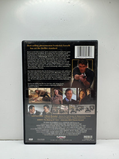 Icon (DVD) Patrick Swayze Drama