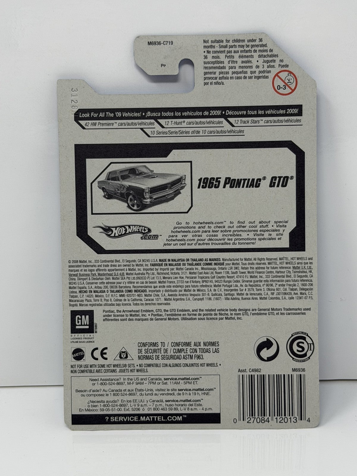 Hot Wheels Hot Wheels Stars 1965 Pontiac GTO 1:64 Diecast Aqua