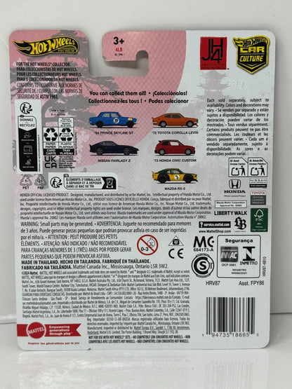 Hot Wheels Premium Japan Historics 1964 Prince Skyline GT CHASE 0/5 1:64 Diecast