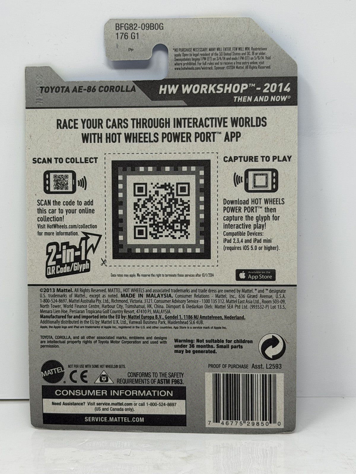Hot Wheels ZAMAC HW Workshop Toyota AE86 Corolla 1:64 Diecast