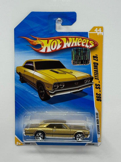 Hot Wheels New Models 1967 Chevy Chevelle SS 396 1:64 Diecast Factory Sealed BFG