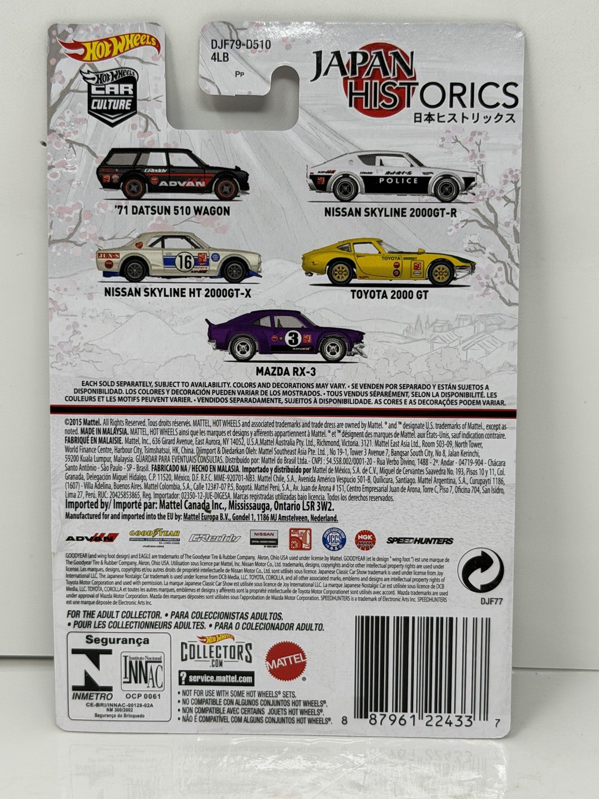 Hot Wheels Japan Historics Toyota 2000 GT 1:64 Diecast Real Riders