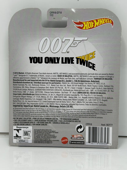 Hot Wheels Retro James Bond 007 Twice Toyota 2000GT Roadster 1:64 Diecast