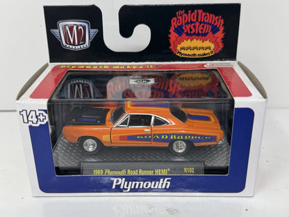 M2 Machines 1969 Plymouth Road Runner HEMI 1:64 Diecast
