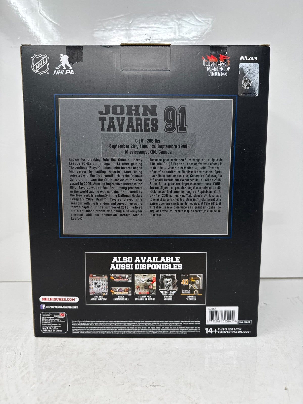 Imports Dragon NHL John Tavares Toronto Maple Leafs 12" Limited Edition Figure