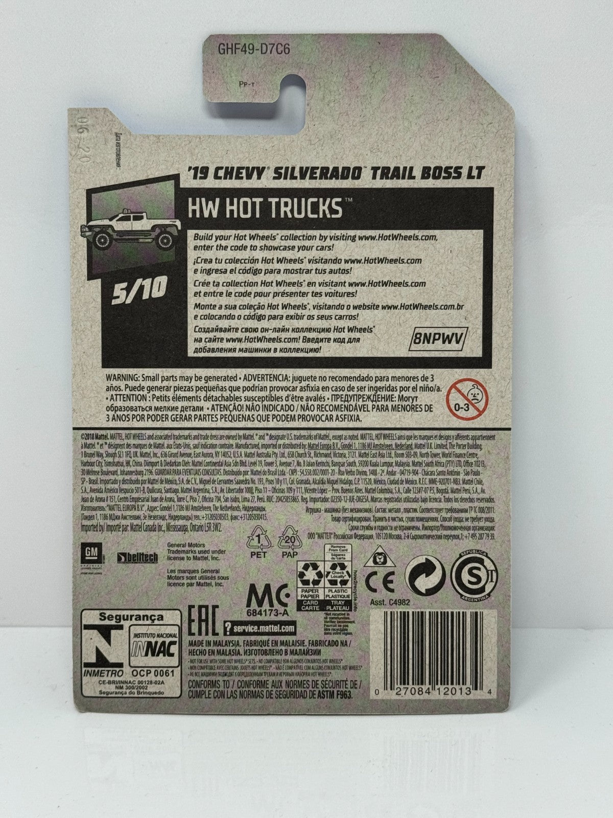 Hot Wheels HW Hot Trucks 2019 Chevy Silverado Trail Boss LT 1:64 Diecast