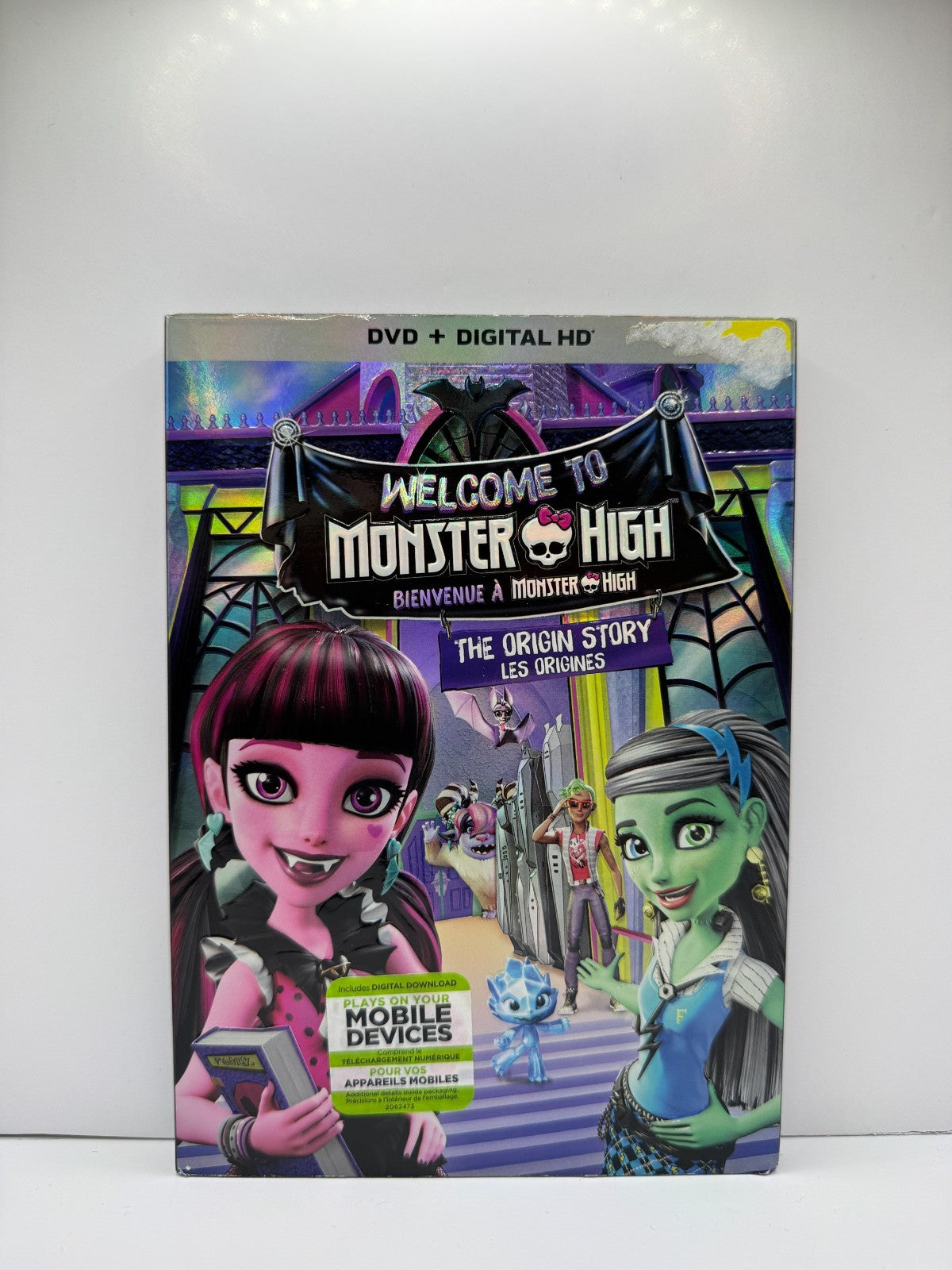 Monster High Welcome to Monster High (DVD) Animation