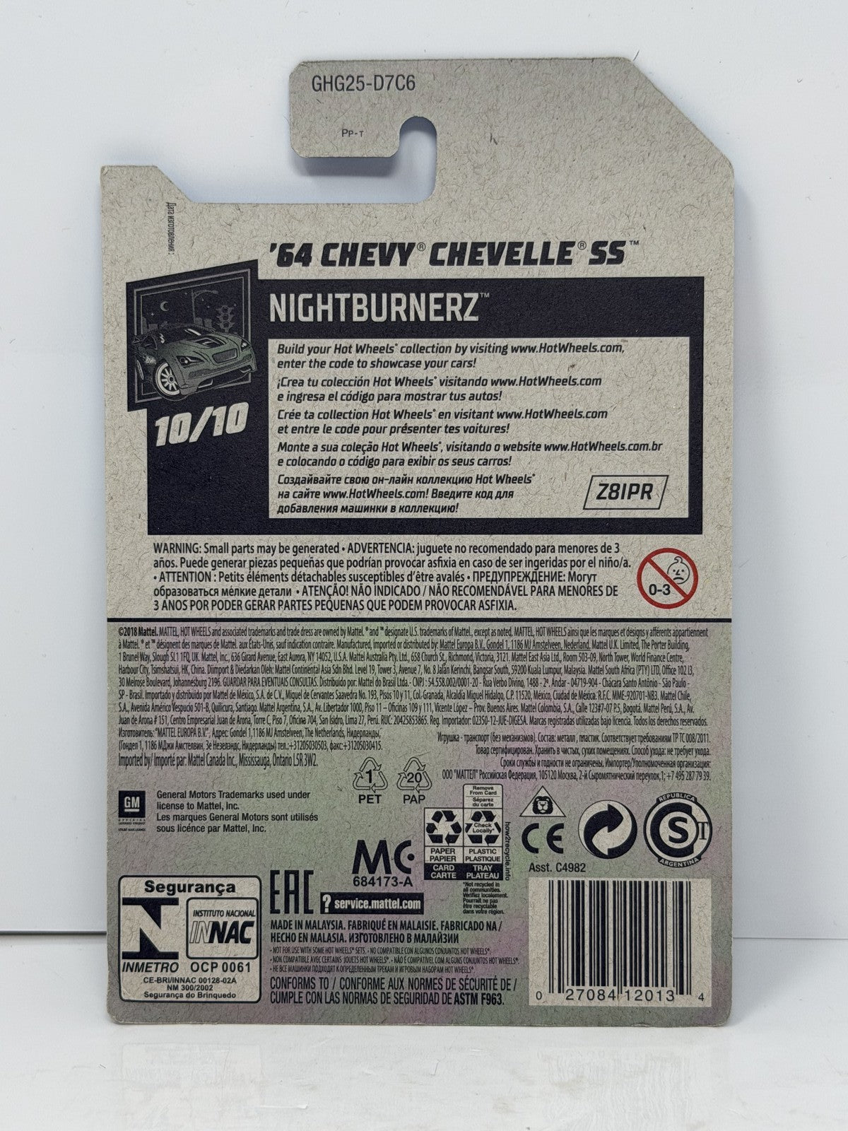 Hot Wheels Super Treasure Hunt '64 Chevy Chevelle Nightburnerz 1:64 Diecast STH