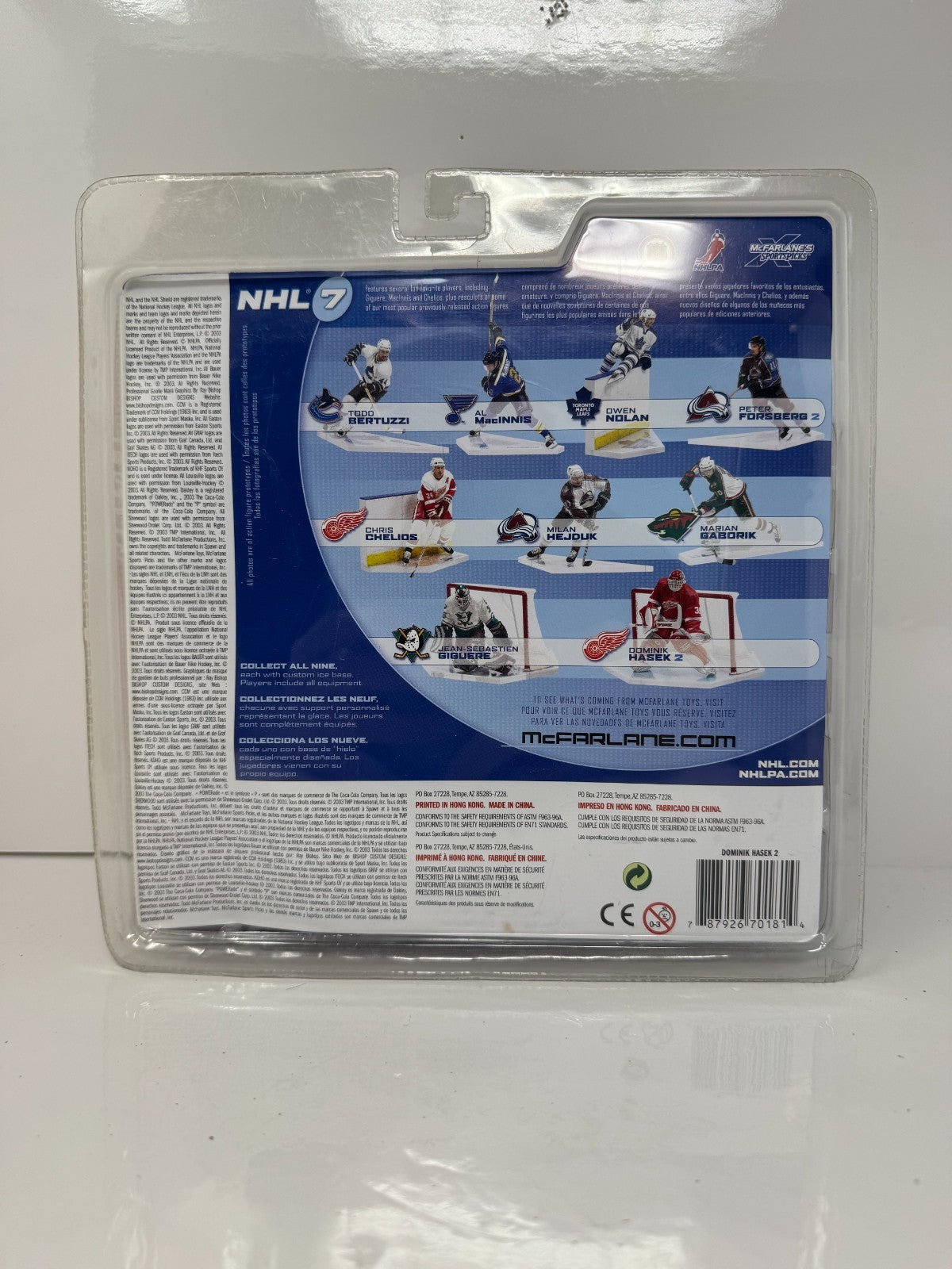 McFarlane NHL Dominik Hasek Detroit Red Wings Series 7 Figurine