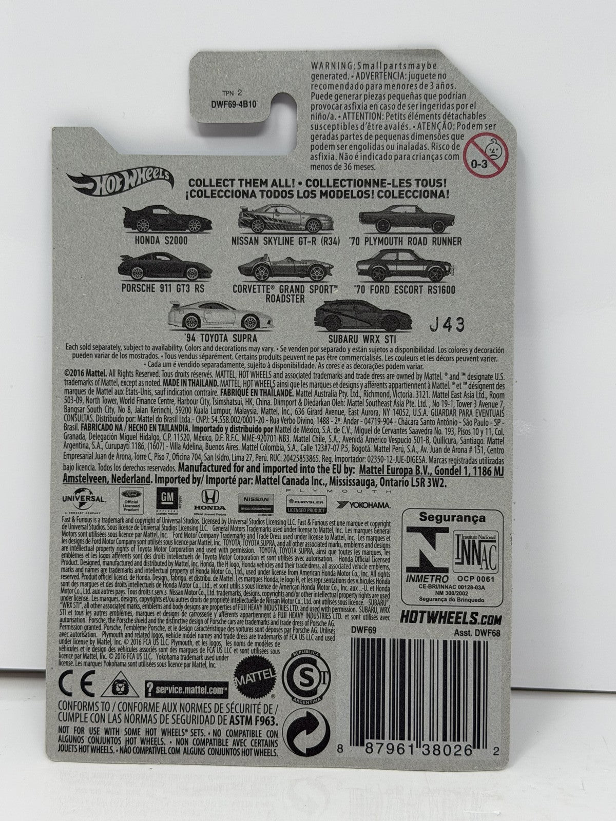 Hot Wheels 2 Fast 2 Furious Nissan Skyline GT-R R34 1:64 Diecast Silver