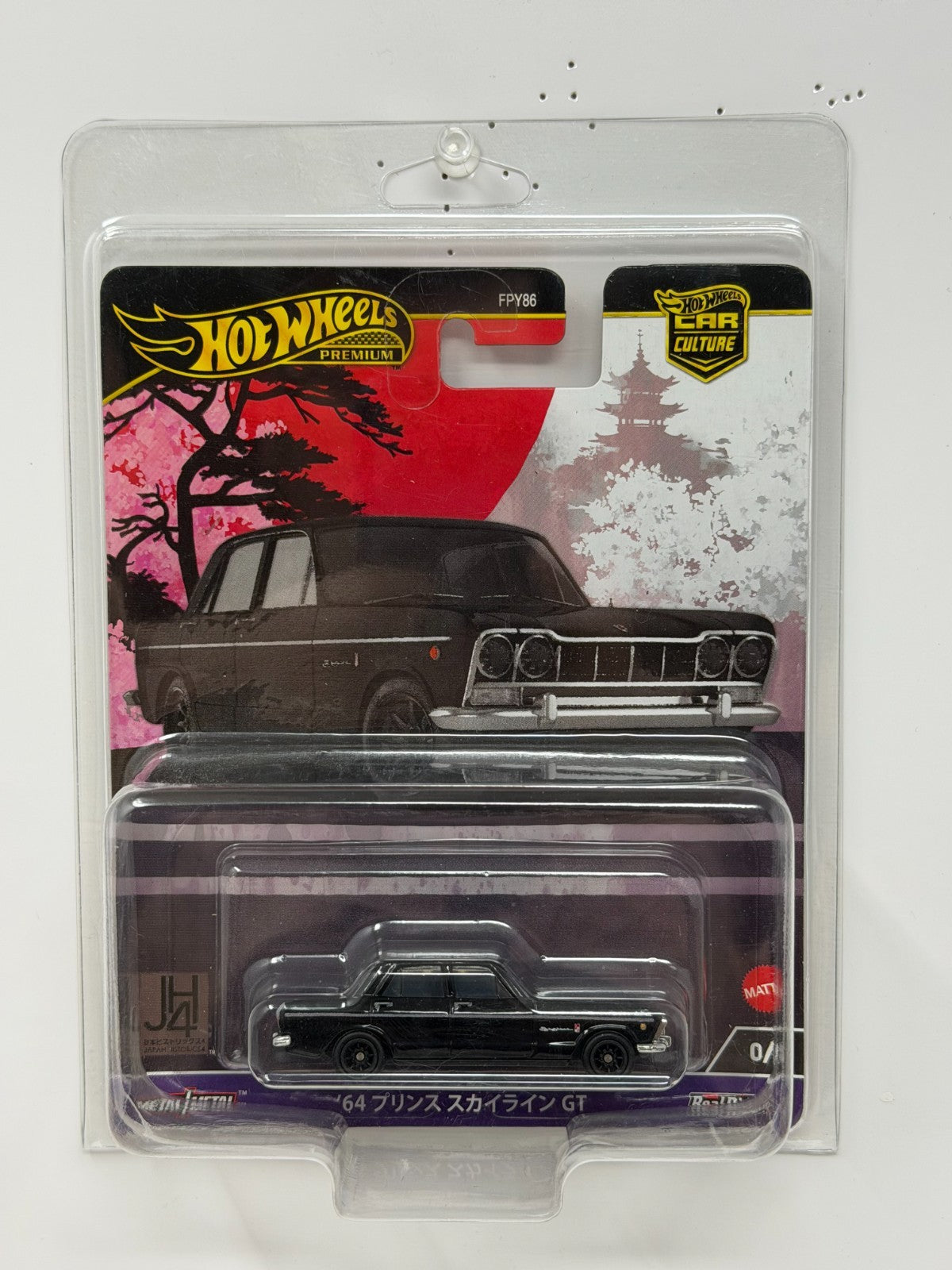 Hot Wheels Premium Japan Historics 4 1964 Prince Skyline GT CHASE 1:64 Diecast