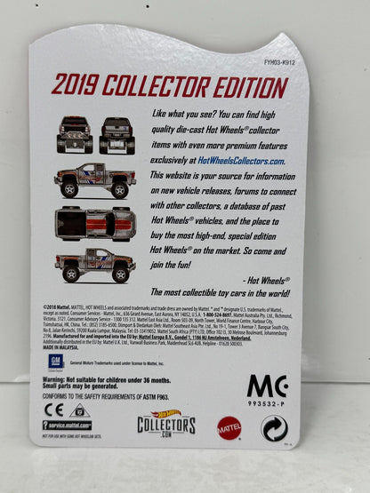 Hot Wheels Collectors Chevy Silverado Off Road ZAMAC Mail-In 1:64 Diecast
