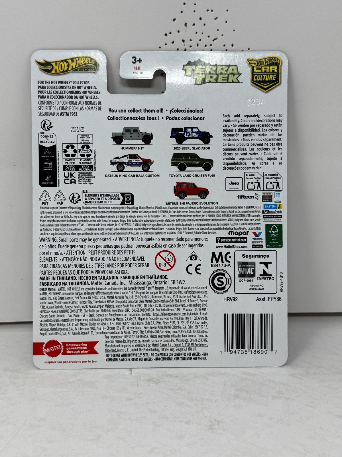 Hot Wheels Premium Terra Trek Datsun King Cab Baja Custom CHASE 1:64 Diecast 0/5