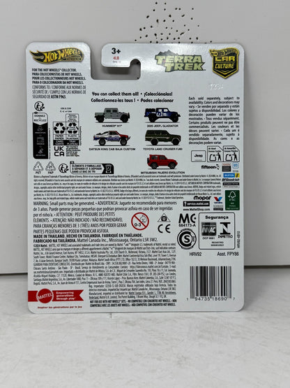 Hot Wheels Premium Terra Trek Datsun King Cab Baja Custom CHASE 1:64 Diecast 0/5