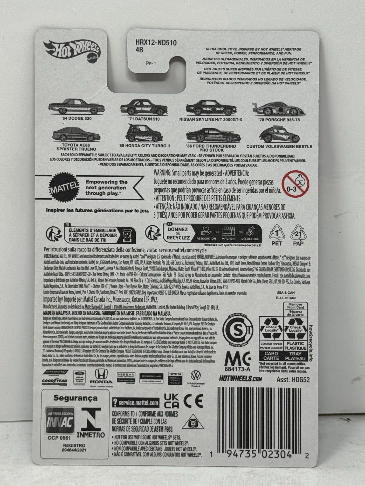 Hot Wheels Ultra Hots Toyota AE86 Sprinter Trueno 1:64 Diecast