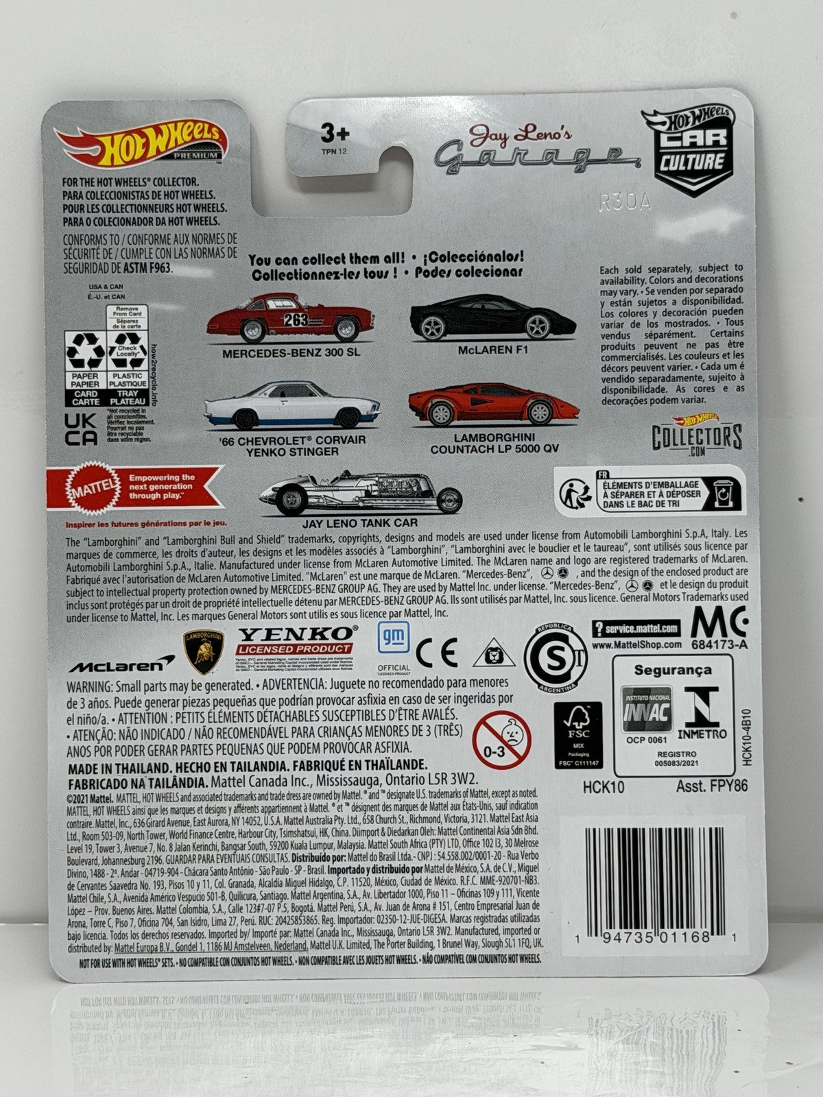 Hot Wheels Premium Jay Leno Garage Lamborghini Countach CHASE 1:64 Diecast