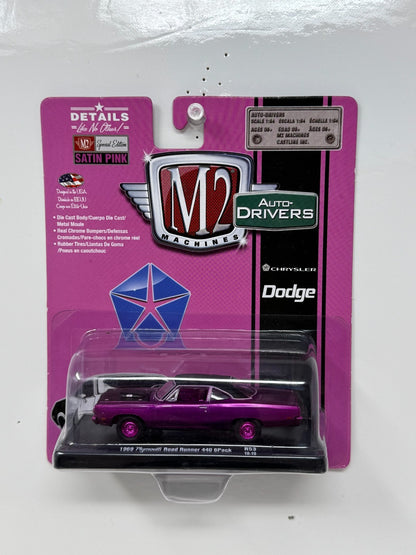 M2 Machines Auto-Drivers 1969 Plymouth Road Runner Satin Pink CHASE 1:64 Diecast