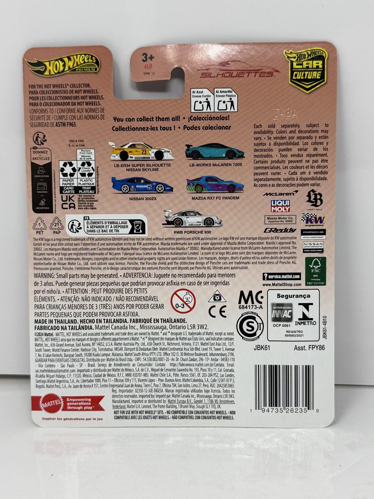 Hot Wheels Premium Silhouettes Nissan 300ZX 1:64 Diecast