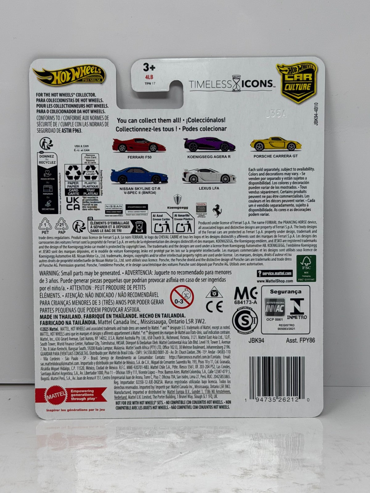 Hot Wheels Premium Timeless Icons Nissan Skyline GT-R V-Spec CHASE 1:64 Diecast