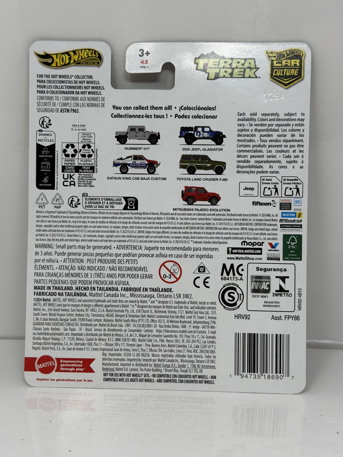 Hot Wheels Premium Terra Trek Datsun King Cab Baja Custom CHASE 0/5 1:64 Diecast