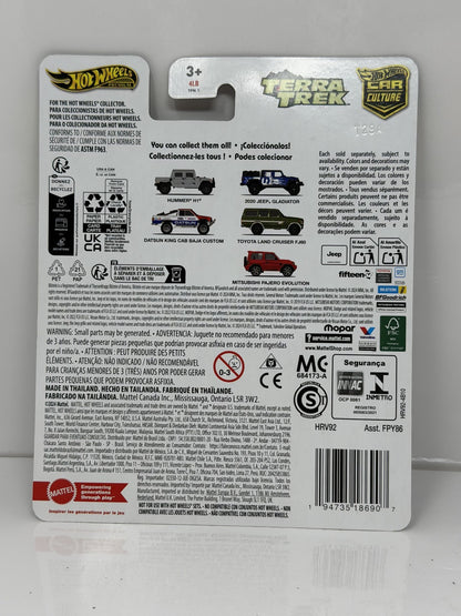 Hot Wheels Premium Terra Trek Datsun King Cab Baja Custom CHASE 0/5 1:64 Diecast