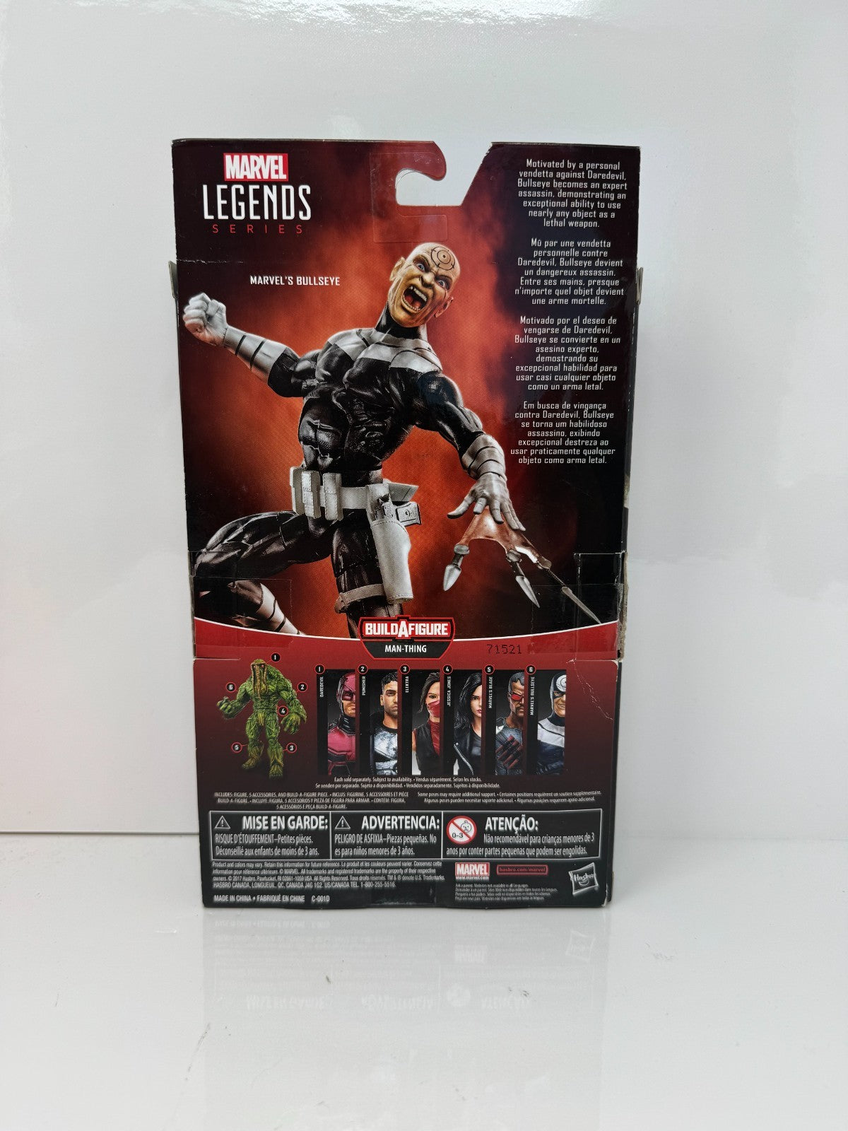 Marvel Legends Marvel Bullseye Action Figure NO BAF PIECE