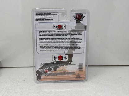 M2 Machines Model Kit 1971 Nissan Skyline GT-R CHASE 1:64 Diecast