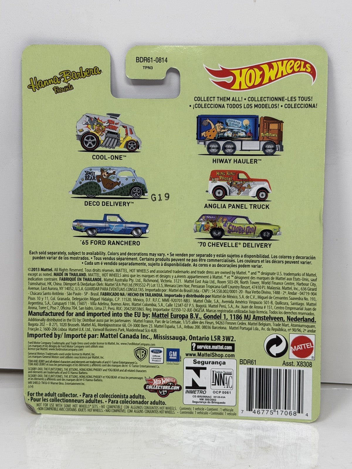 Hot Wheels Tom and Jerry Cool-One 1:64 Real Riders