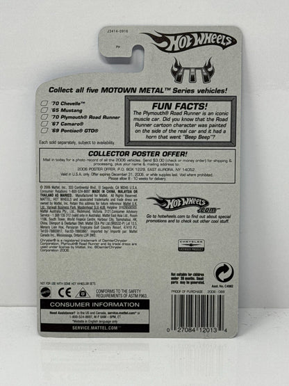 Hot Wheels Motown Metal 1970 Plymouth Road Runner 1:64 Diecast Factory Sealed